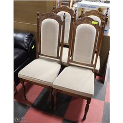 ESTATE OAK 4 PC WOOD CARVED SIDECHAIR SET