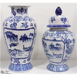 2 BLUE AND WHITE VASES
