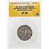 Image 1 : AD 309-379 Drachm Sasanian Empire Shapur II AR Drachm G-102 Coin ANACS VF20