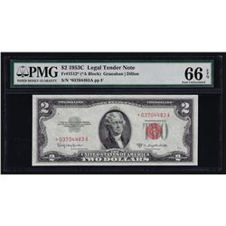 1953C $2 Legal Tender STAR Note PMG Gem Uncirculated 66EPQ