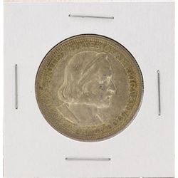 1893 Columbian Centennial Commemorative Half Dollar Coin