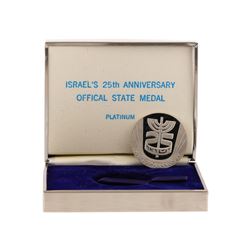 1973 Platinum Israel's 25th Anniversary Official State Medal