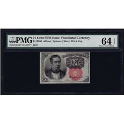 10 Cent Fifth Issue Fractional Currency Note PMG Choice Uncirculated 64EPQ