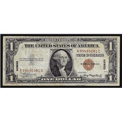 1935A $1 Silver Certificate WWII Emergency Hawaii Note