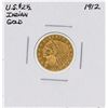 Image 1 : 1912 $2 1/2 Indian Head Quarter Eagle Gold Coin