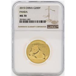 2015 China 200 Yuan Panda Gold Coin NGC MS70