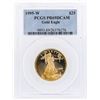Image 1 : 1995-W $25 American Gold Eagle Coin PCGS PR69DCAM