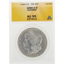 1886-O $1 Morgan Silver Dollar Coin Cleaned ANACS AU55 Details