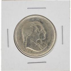 1926 Sesquicentennial of American Independence Half Dollar Coin