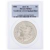Image 1 : 1886 $1 Morgan Silver Dollar Coin VAM 1-C 3+2 Clashed Reverse PCGS MS63