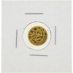 1985 1/20 oz China Panda Gold Coin