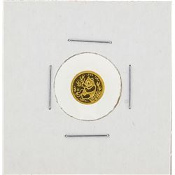1991 1 Gram China Panda Gold Coin