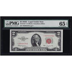 1953C $2 Legal Tender STAR Note PMG Gem Uncirculated 65EPQ