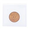 Image 2 : 1851 Braided Hair Half Cent Coin
