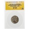 Image 1 : 309-379 Drachm Sasanian Empire Shapur II AR Drachm G-102 Coin ANACS VF25