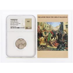 Tabaristan c.AD 780-793 AR Hemidrachm Ancient Silver Coin NGC AU