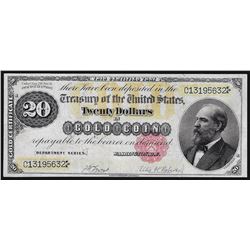 1882 $20 Gold Certificate Note