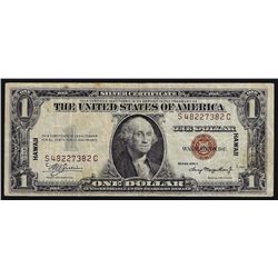 1935A $1 Silver Certificate WWII Emergency Hawaii Note