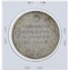 Image 2 : 1823 Russia Silver Rouble Coin