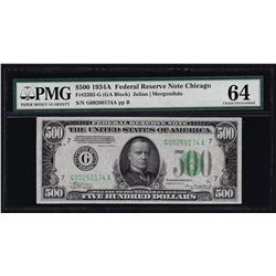 1934A $500 Federal Reserve Note Chicago PMG Choice Uncirculated 64