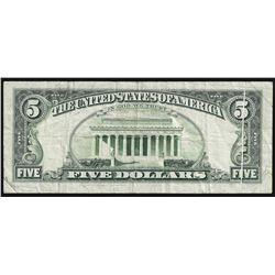 1981A $5 Federal Reserve Note Gutterfold ERROR