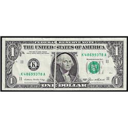 1985 $1 Federal Reserve Note Gutterfold ERROR