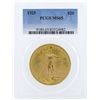 Image 1 : 1925 $20 St. Gaudens Double Eagle Gold Coin PCGS MS65