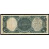 Image 2 : 1907 $5 Woodchopper Legal Tender Note