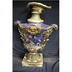 A c1820 Masons Ironstone 'Italian' ewer for restoration, blue ground and gilded decoration, cheru...