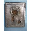 A Russian Silver Icon, poss 19thC with velvet backing....