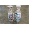 Image 2 : PAIR OF LARGE EASTERN VASES