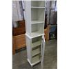 Image 2 : TALL WHITE STORAGE CABINET