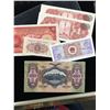 Image 2 : WORLD BANKNOTE LOT OF 5 NOTES.CHINA,MEXICO,AUSTRO/HUNGARY.