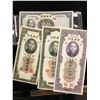 Image 1 : THE CENTRAL BANK OF CHINA BANKNOTE LOT OF 4 NOTES!GOLD UNIT NOTES