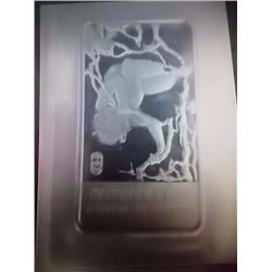 SILVER ART BAR - 2016 YEAR OF THE MONKEY - .999 SILVER - ½ OUNCE - MINT SEALED