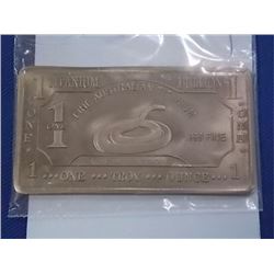 TITANIUM BAR - 1 TROY OUNCE .999 TITANIUM - AUSTRALIA MINT - BROWN SNAKE MOTIF - ONLY 400 MINTED