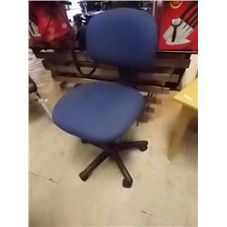 OFFICE STENO CHAIR
