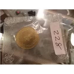 CONFEDERATION 1867-1967 COIN IN SEALED PACKAGE