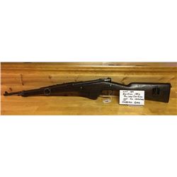 RIFLE, BERTHIER 1892 CARBINE, 8MM LEBEL