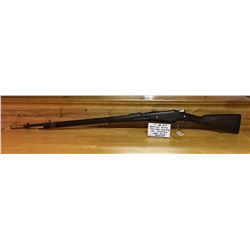 RIFLE, BERTHIER 1907-15LR, 8MM LEBEL