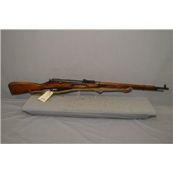Mosin - Nagant Model 91/30 Dated 1942 7.62 x 54 R Cal Full Wood Bolt Action Military Rifle w/ 29" bb