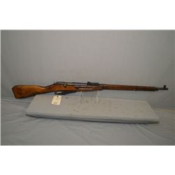 Mosin - Nagant Model 91/30 Dated 1945 ? 7.62 x 54 R Cal Full Wood Military Bolt Action Rifle w/ 29" 