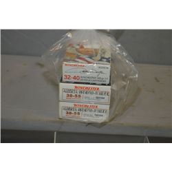 Bag Lot : One Box ( 20 rnds per ) John Wayne Commemorative .32 - 40 Cal Ammo - Two Boxes ( 20 rnds p