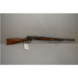 Winchester Model 1886 .45 - 90 WCF Cal Lever Action Rifle w/ 26" bbl [ fading blue finish with surfa