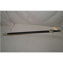 Reproduction Viking Style Sword w/ scabbard [ nickel finish ]