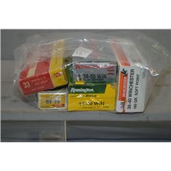 Bag Lot : One Box ( 20 rnds ) Winchester Little Big Horn Commemorative .44 - 40 Cal Ammo - One Box (