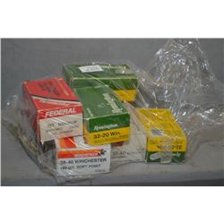 Bag Lot : Ammo : 12 Rnds .44 Russian Reloads - Bag : approx. 12 rnds various cal collector cartridge