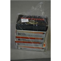 Bag Lot : Five Boxes ( 20 rnds per ) Win .338 Win Mag Cal ammo -