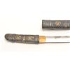 Image 2 : Japanese government official’s tanto (short)  blade from Koto period. The fancy mountings  show roya