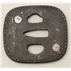 Image 4 : An attractive heavy iron tsuba inlaid with  silver chrysanthemums, silver and gold  highlights, pie 